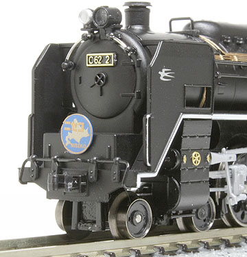 蒸気機関車 C62 2 シロクニ ナンバープレート SL 国鉄 ビンテージ 幅 