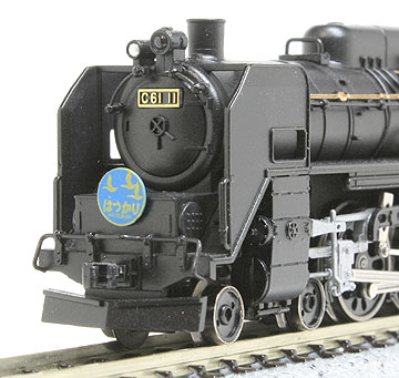 初回限定】 マイクロエース A9604 C60東北型 蒸気機関車 Nゲージ 鉄道 