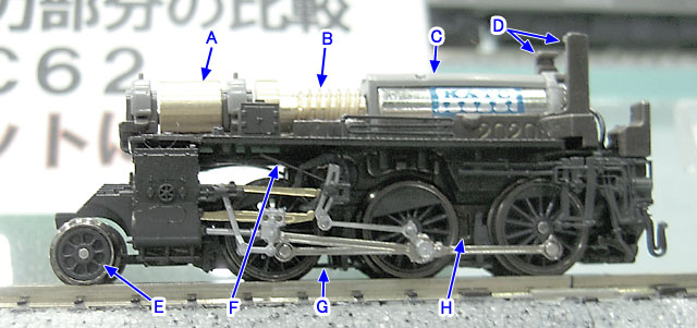 国際鉄道模型コンベンションのNゲージ蒸気機関車-2012