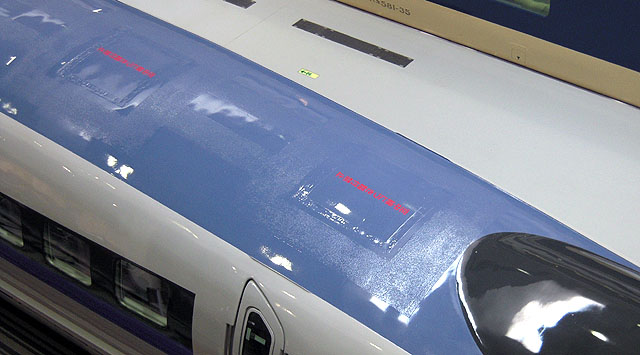 500系新幹線521-1 京都鉄道博物館展示車両(KATO)