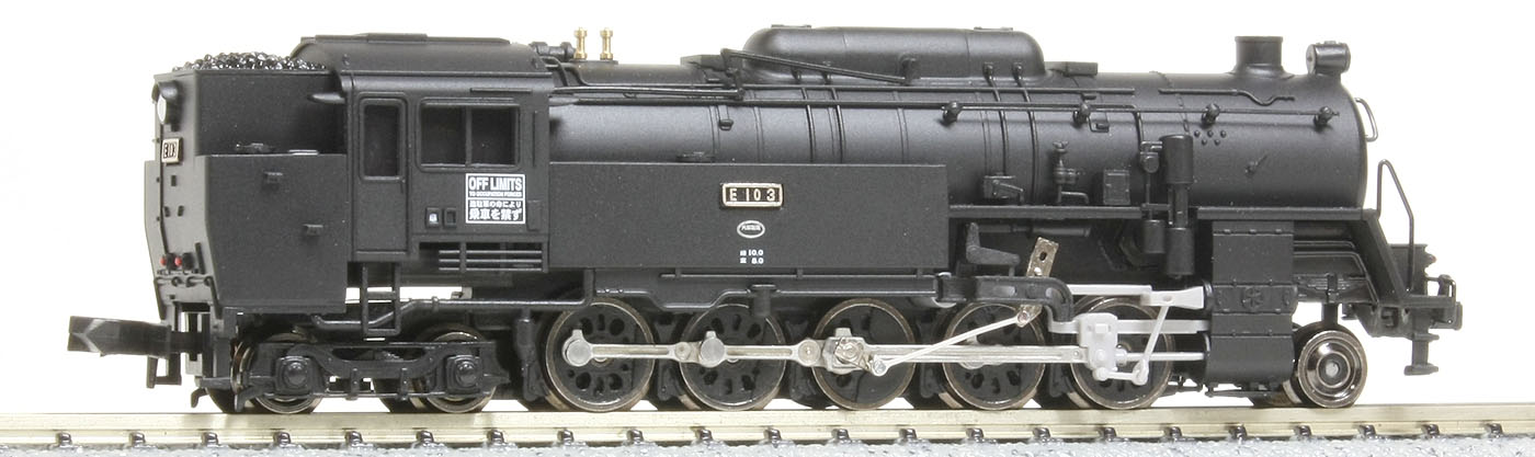 マイクロエース A7706 蒸気機関車 E10形 3号機 庭坂機関区模型 ...