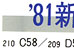 TMS No.398掲載 関水金属広告