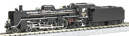 C57 180 2025Ni