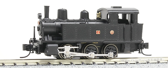 2023N