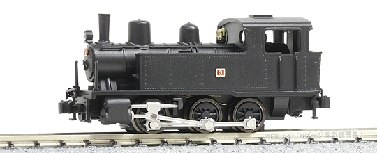 2025N