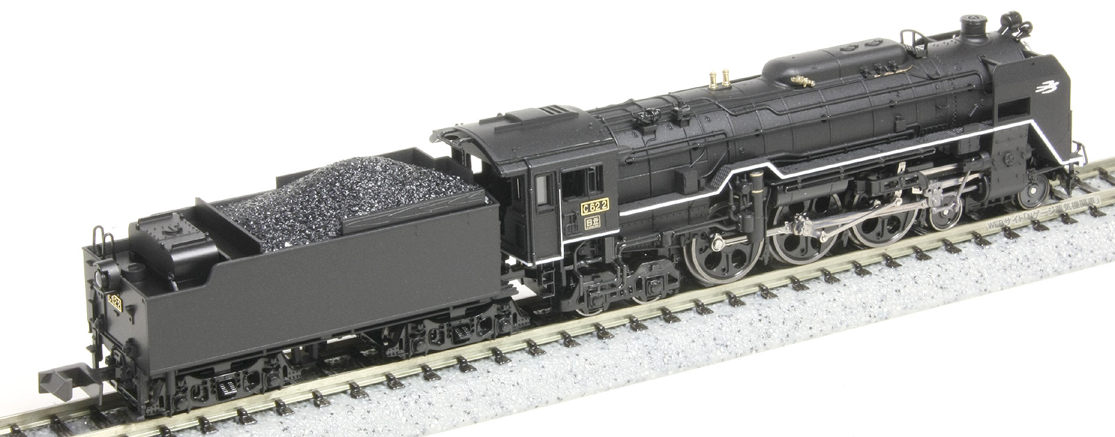 C62 2・3 北海道形／梅小路機関区 2025年再生産(KATO)