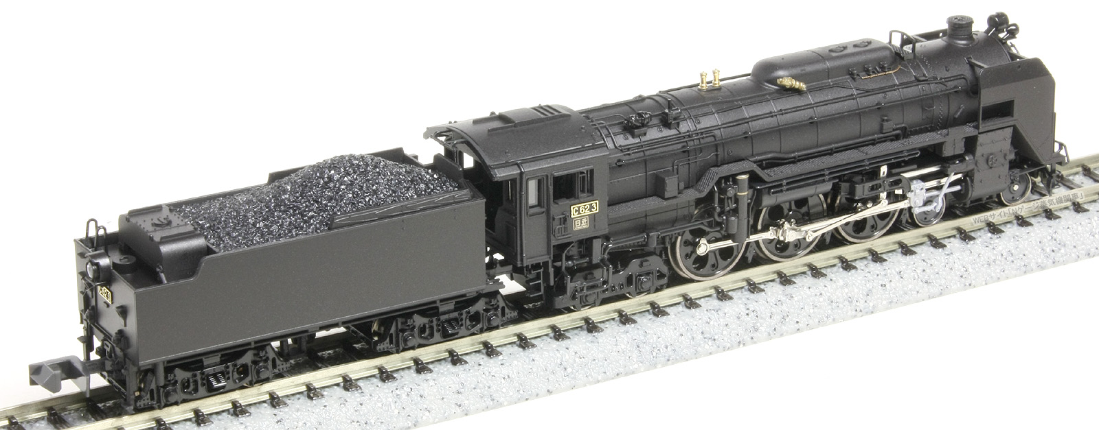 C62 2・3 北海道形／梅小路機関区 2025年再生産(KATO)