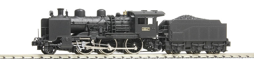 8620 2016�N��2026�N