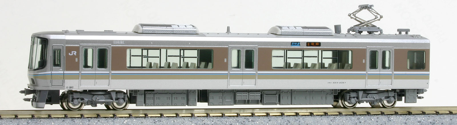 KATO 223系2000番台（2次車）「新快速」8両セット カトー - 鉄道模型