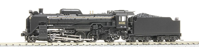 D51W`(2025NĐYi)