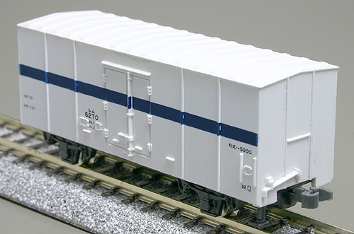 プラレール レム5000 冷凍車貨車7両-