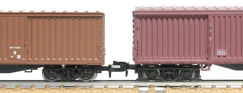 トミックス新旧