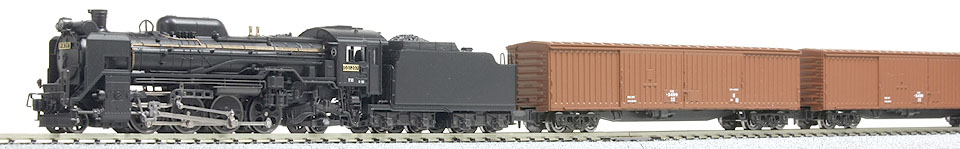 KATO D51とトミックスのワキ5000